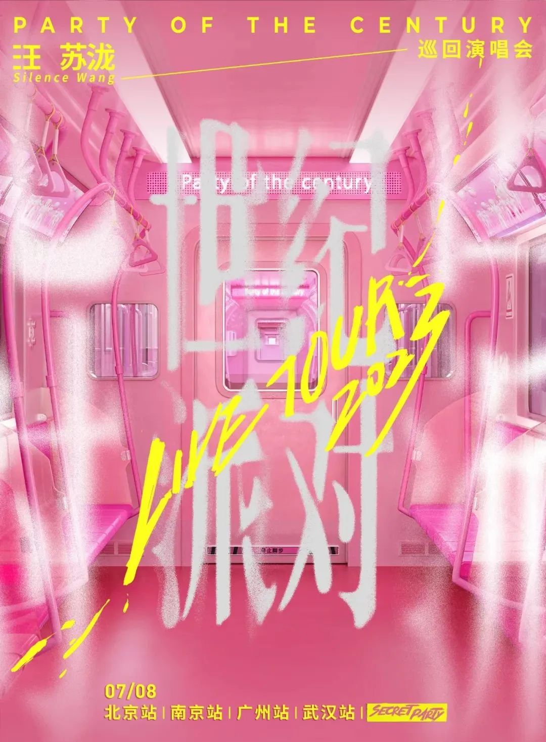 DƬ΢ܛź